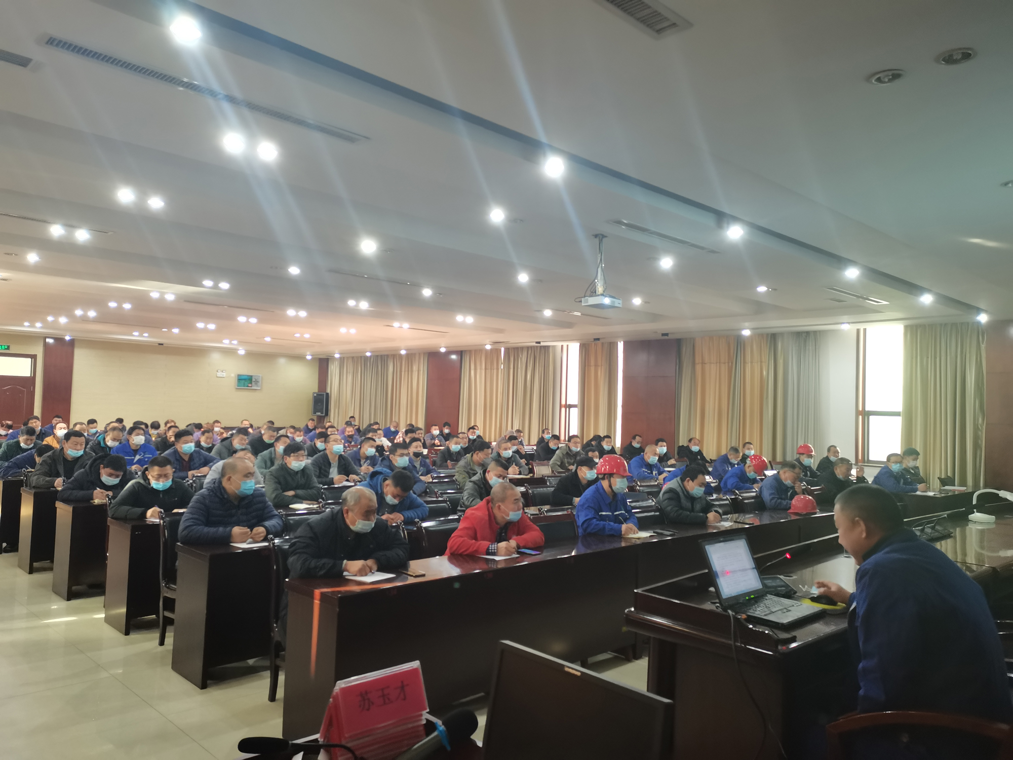 微信图片_20210408185714.jpg 微信图片_20210408185714.jpg