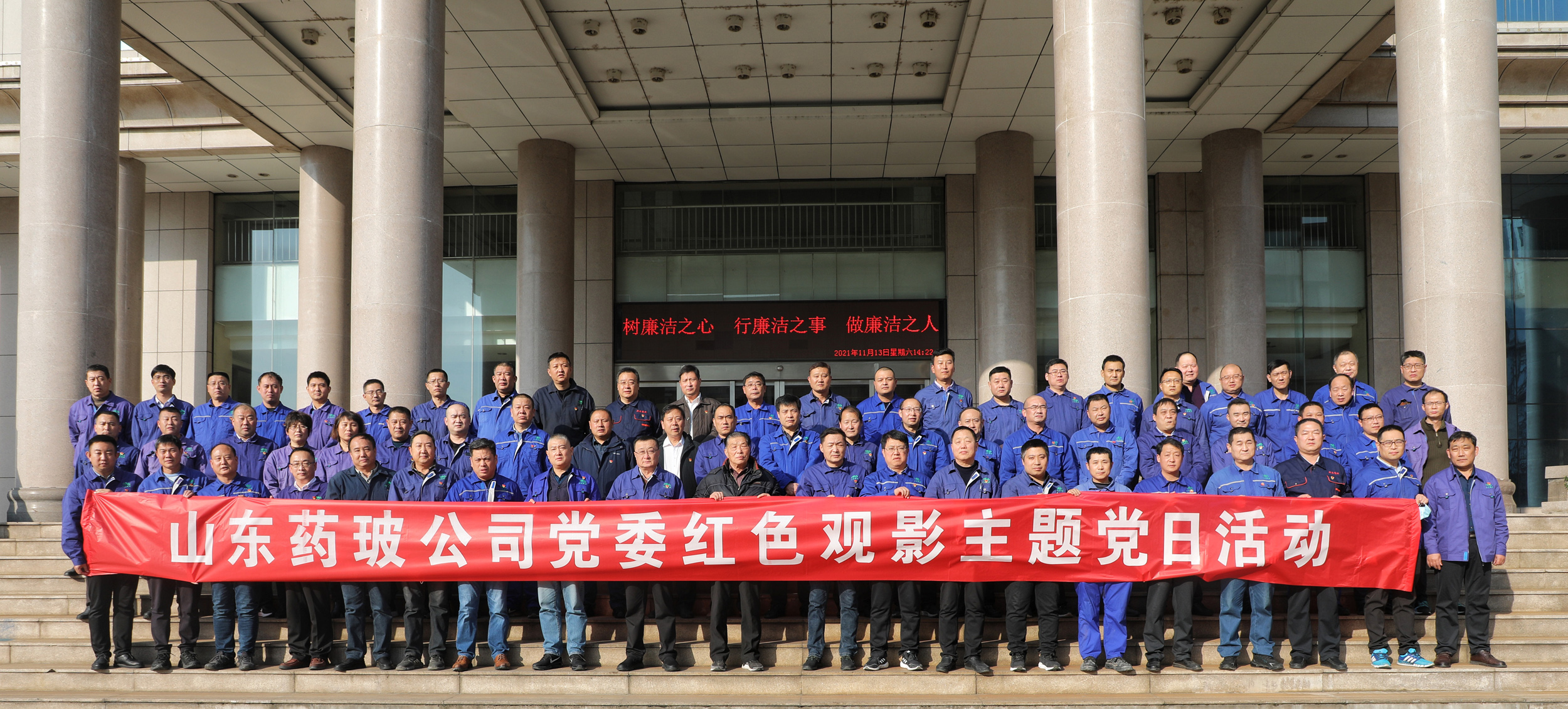 微信图片_202111150921561.jpg